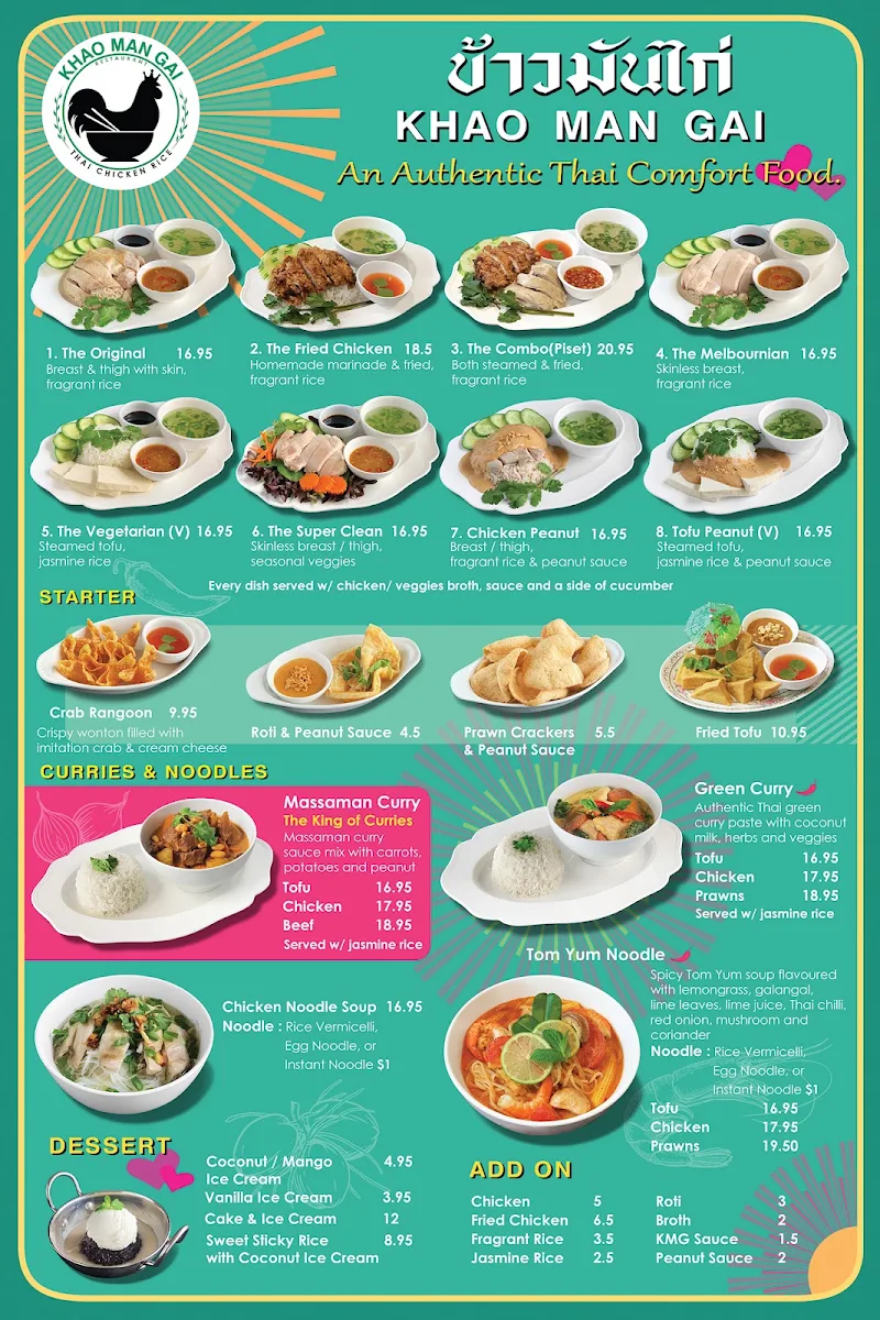 Menu, Khao Man Gai Restaurant