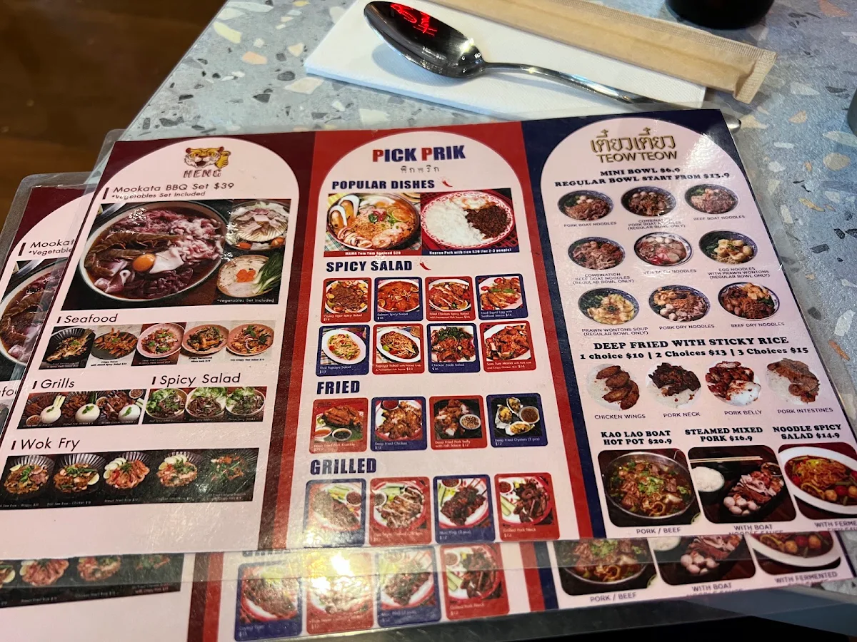 Menu, Heng