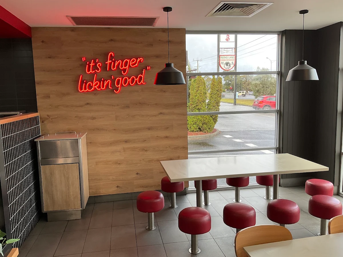 Vibe, KFC Rowville
