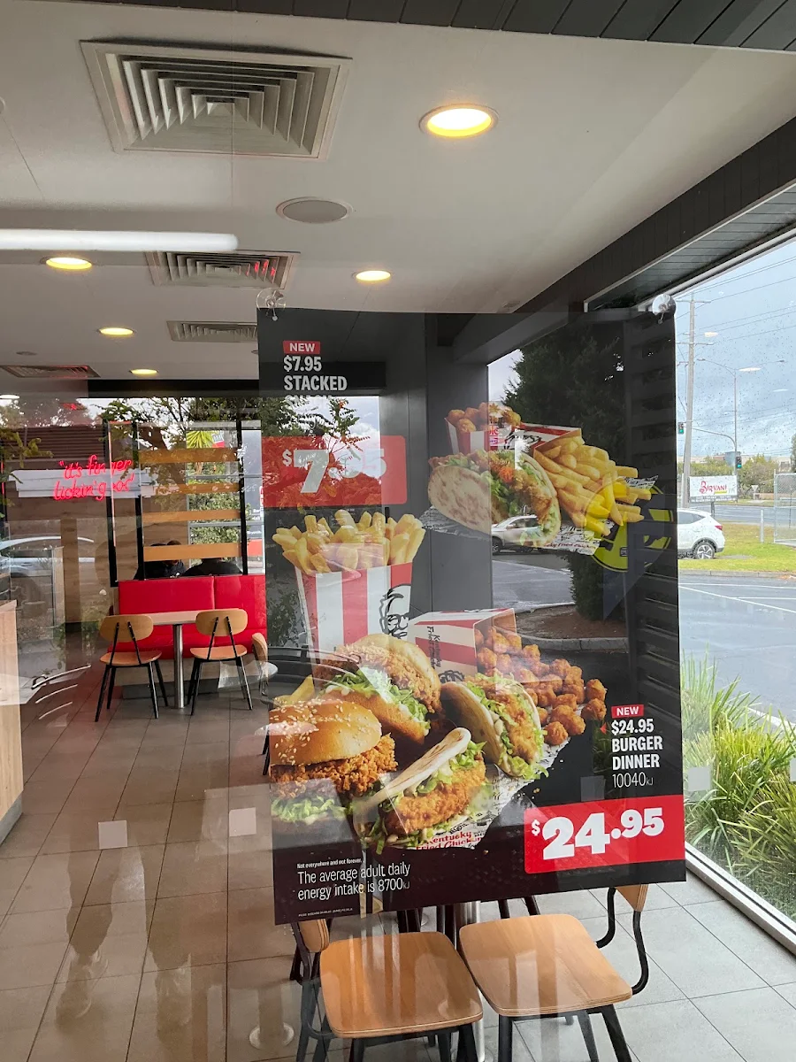 Vibe, KFC Rowville
