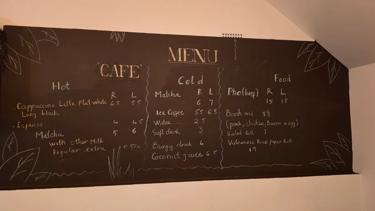 Menu photo 2