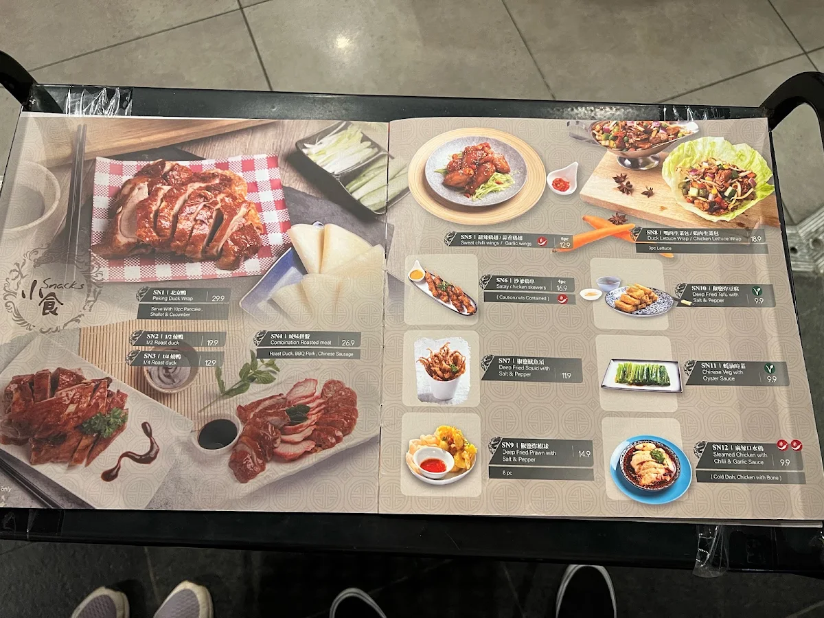 Menu, Yum Cha Noodle Haus