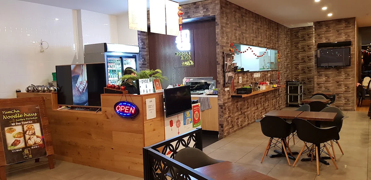 Vibe, Yum Cha Noodle Haus