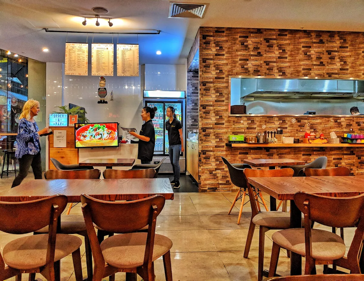 Vibe, Yum Cha Noodle Haus