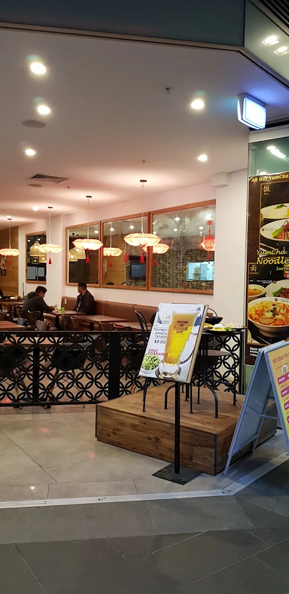 Vibe, Yum Cha Noodle Haus