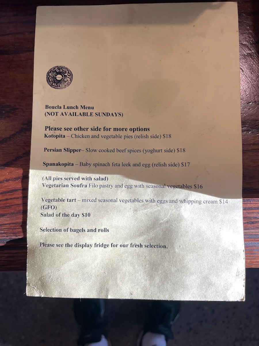 Menu, Boucla