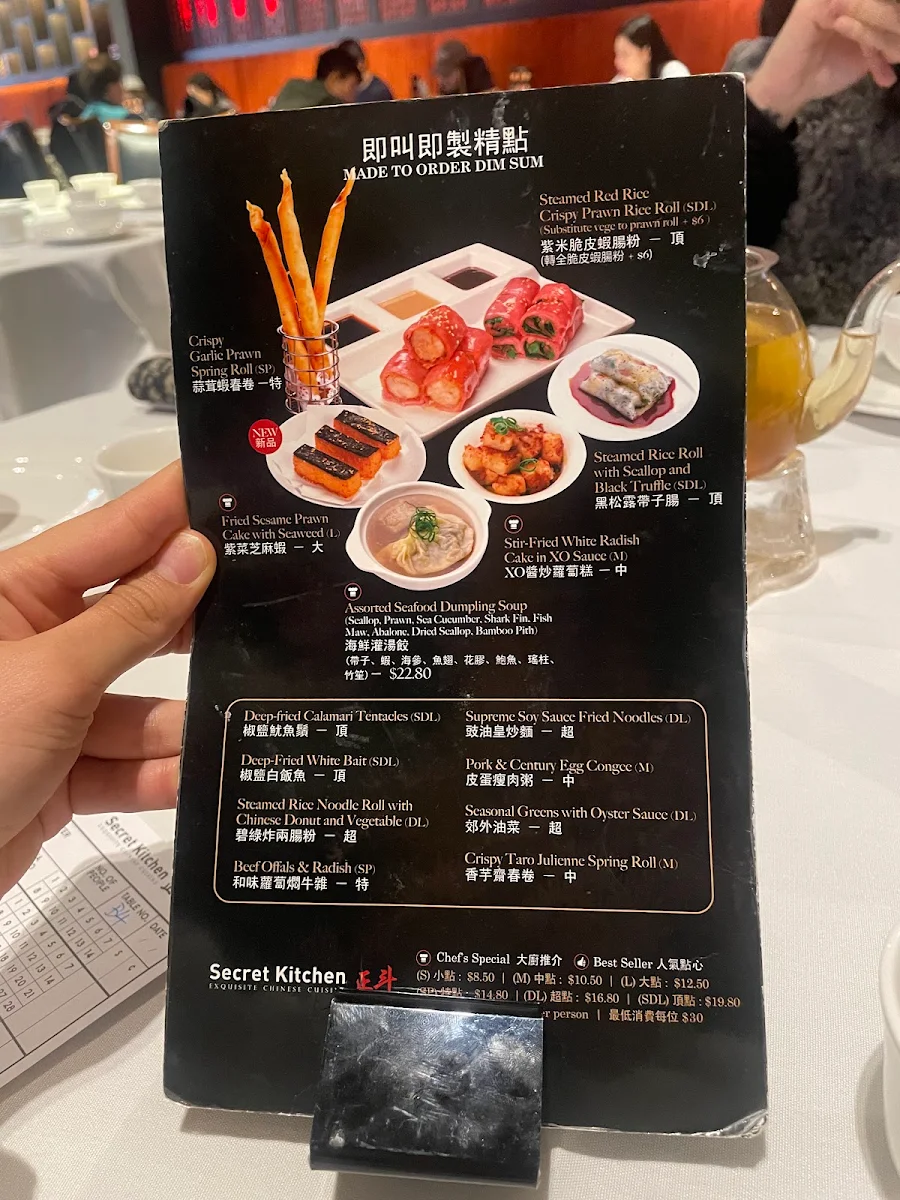 Menu, Secret Kitchen Westfield Doncaster