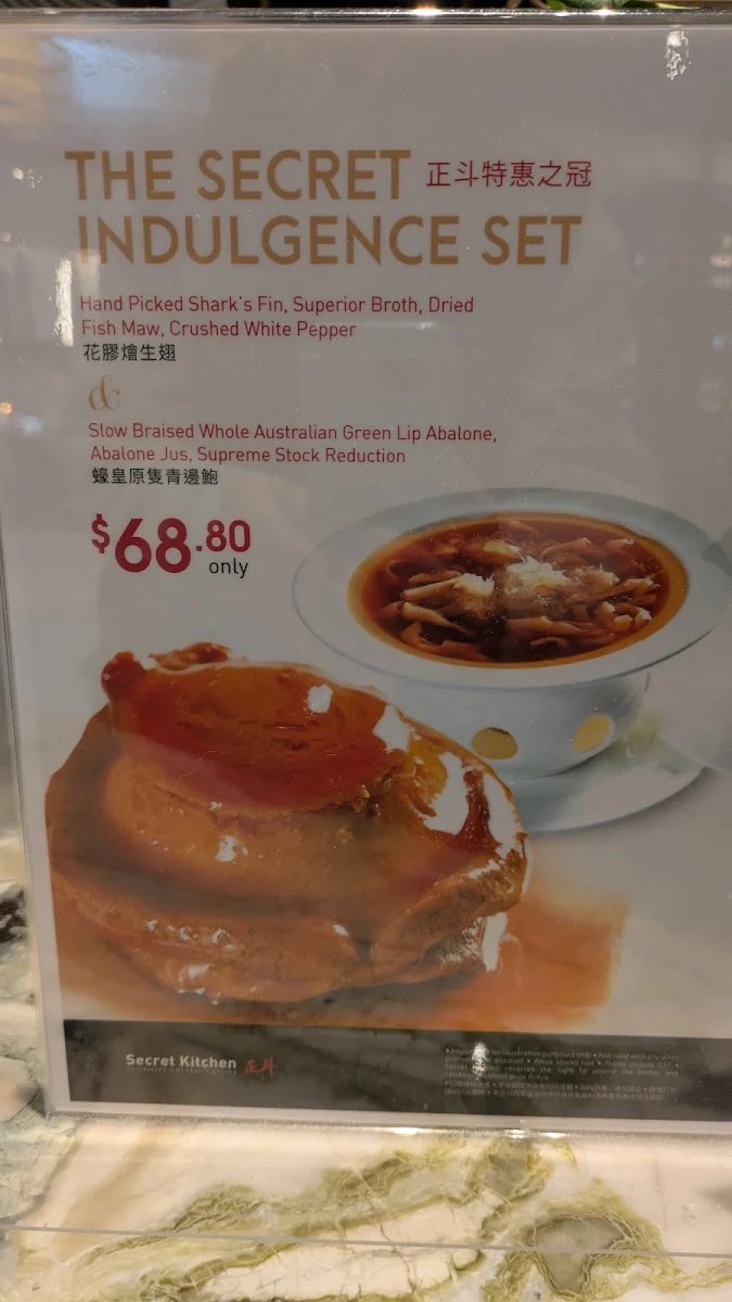 Menu, Secret Kitchen Westfield Doncaster