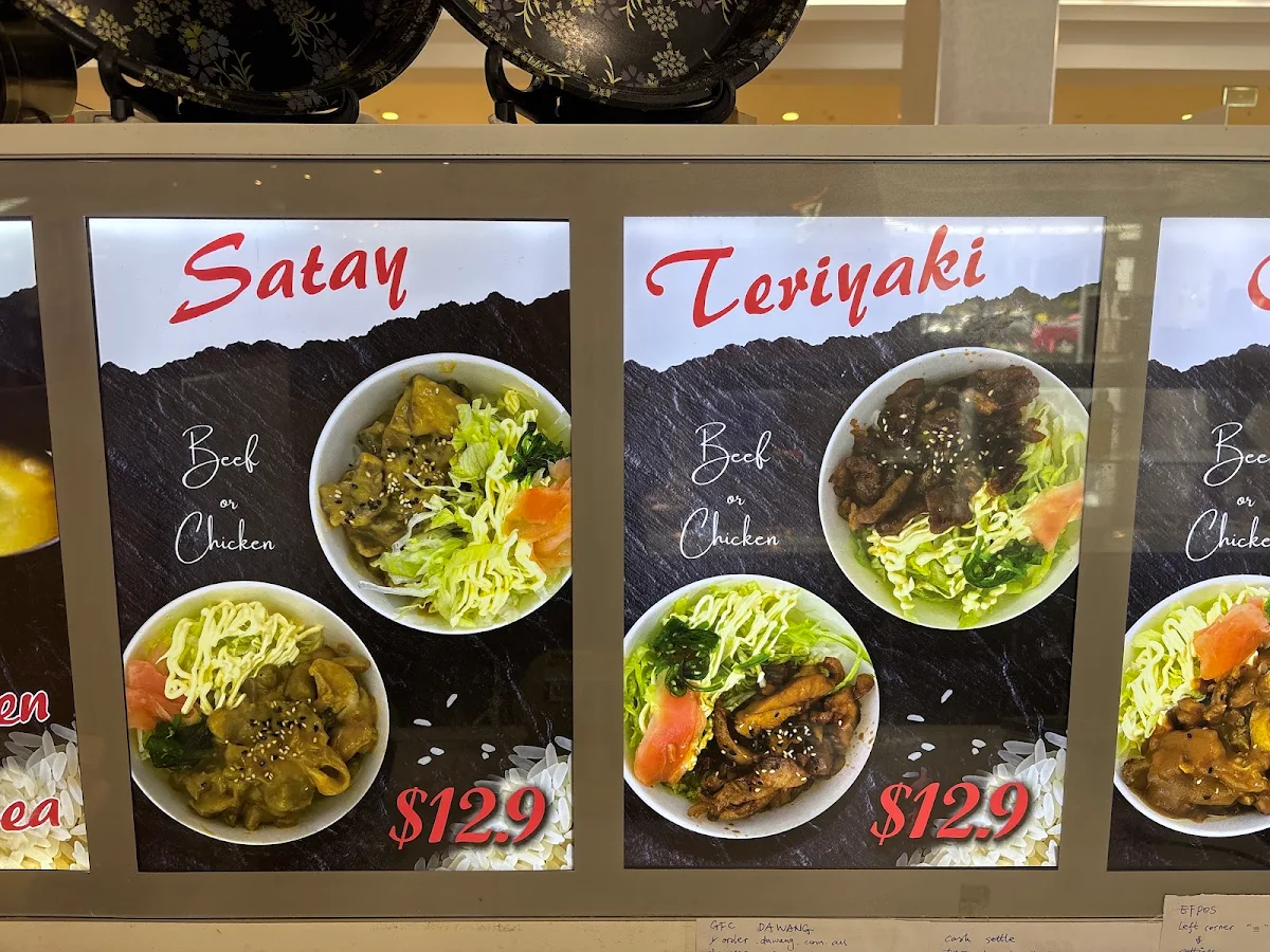Menu, ichii sushi