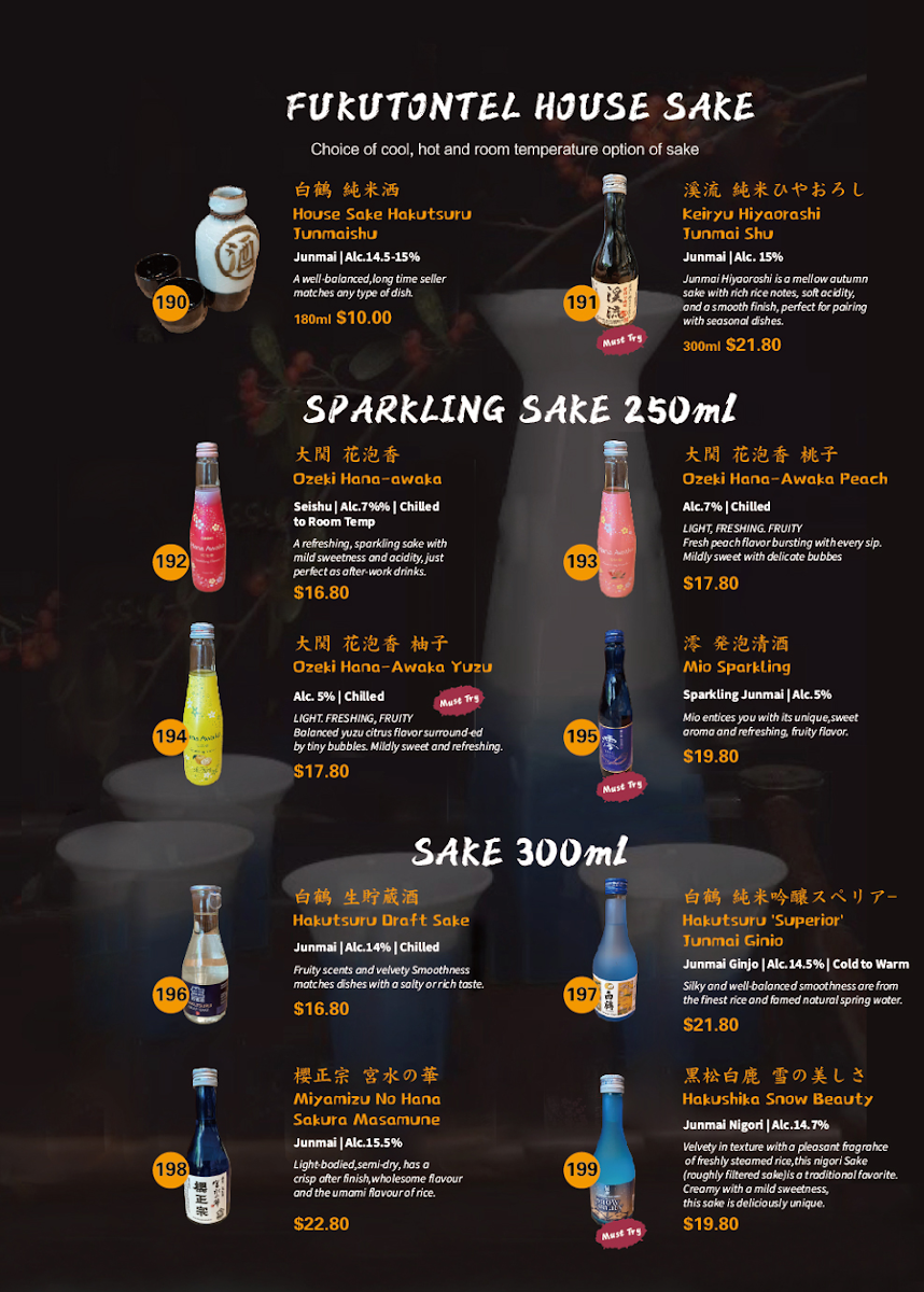 Menu, Fukutontei Ramen Werribee