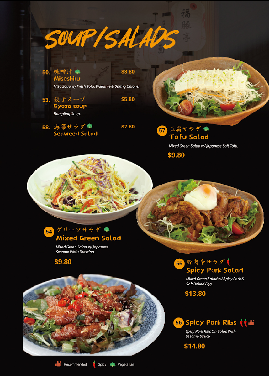 Menu, Fukutontei Ramen Werribee