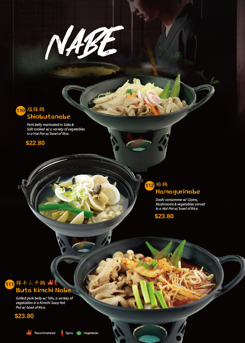 Menu, Fukutontei Ramen Werribee