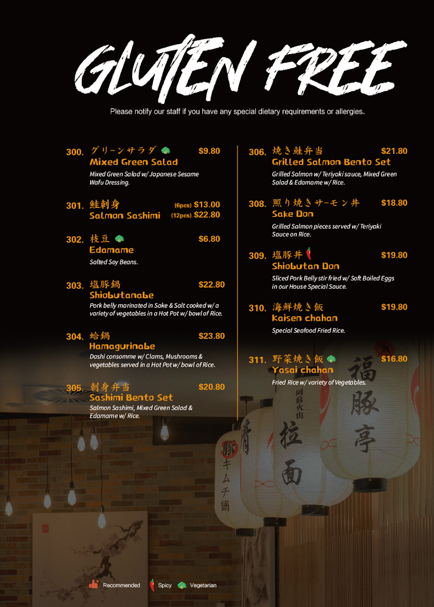 Menu, Fukutontei Ramen Werribee