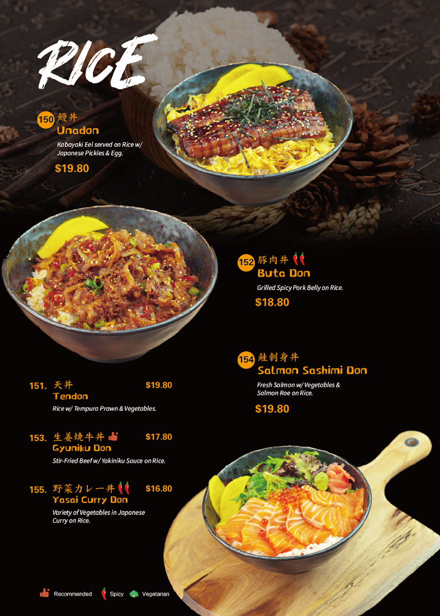 Menu, Fukutontei Ramen Werribee