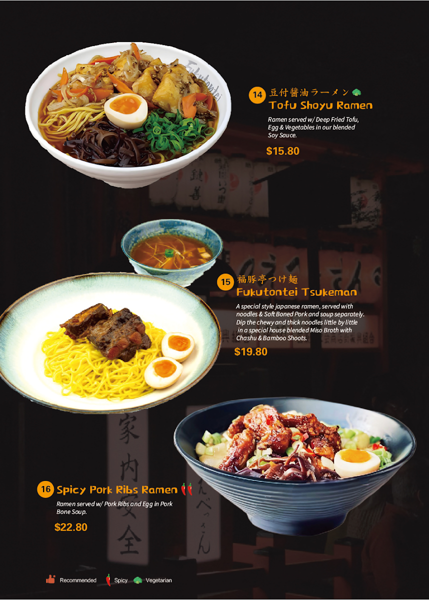 Menu, Fukutontei Ramen Werribee