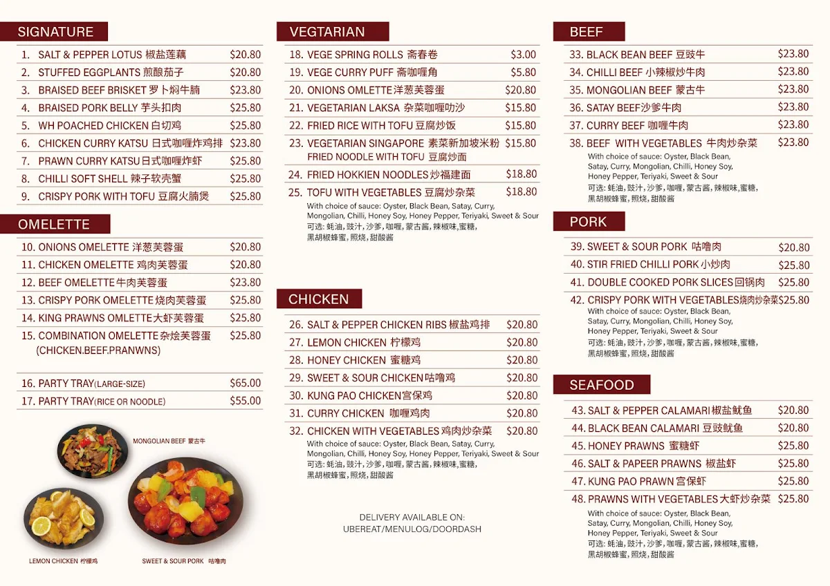 Menu, Wok Hunter Truganina