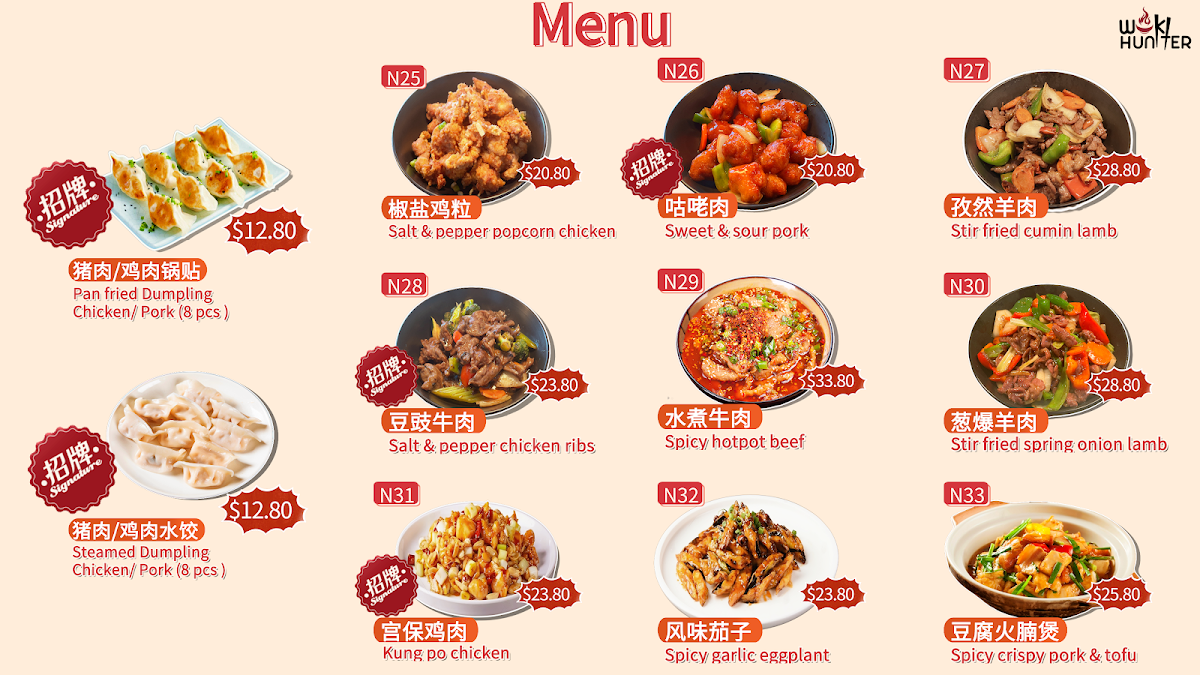 Menu, Wok Hunter Truganina