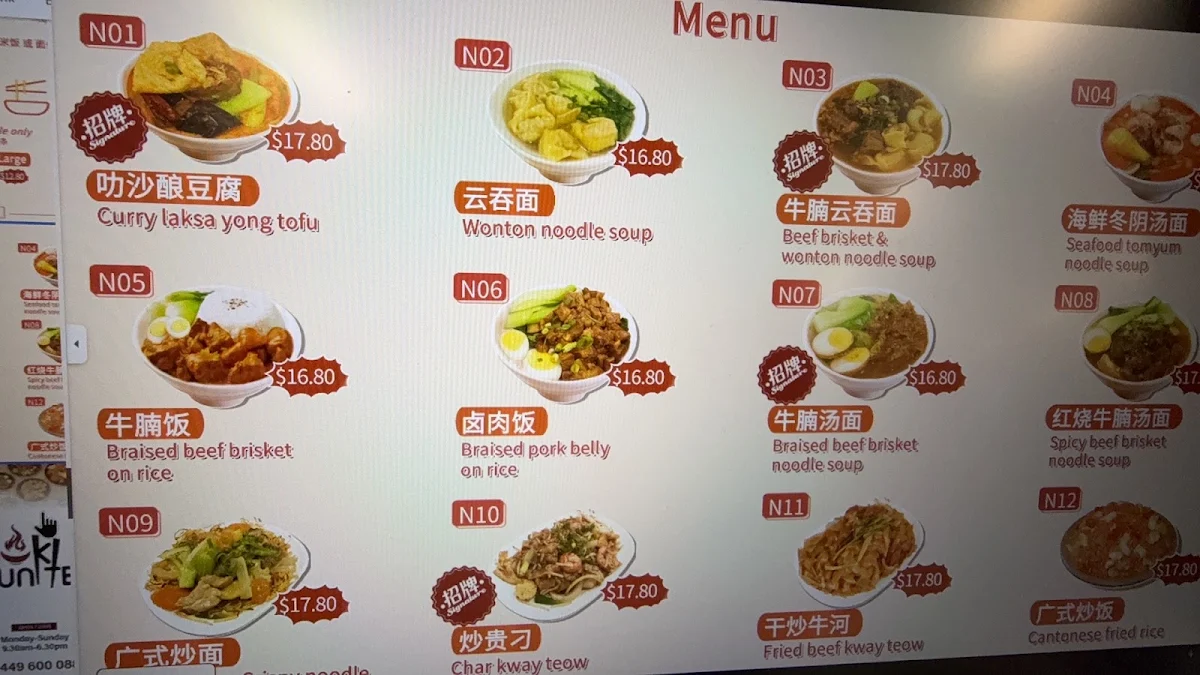 Menu, Wok Hunter Truganina