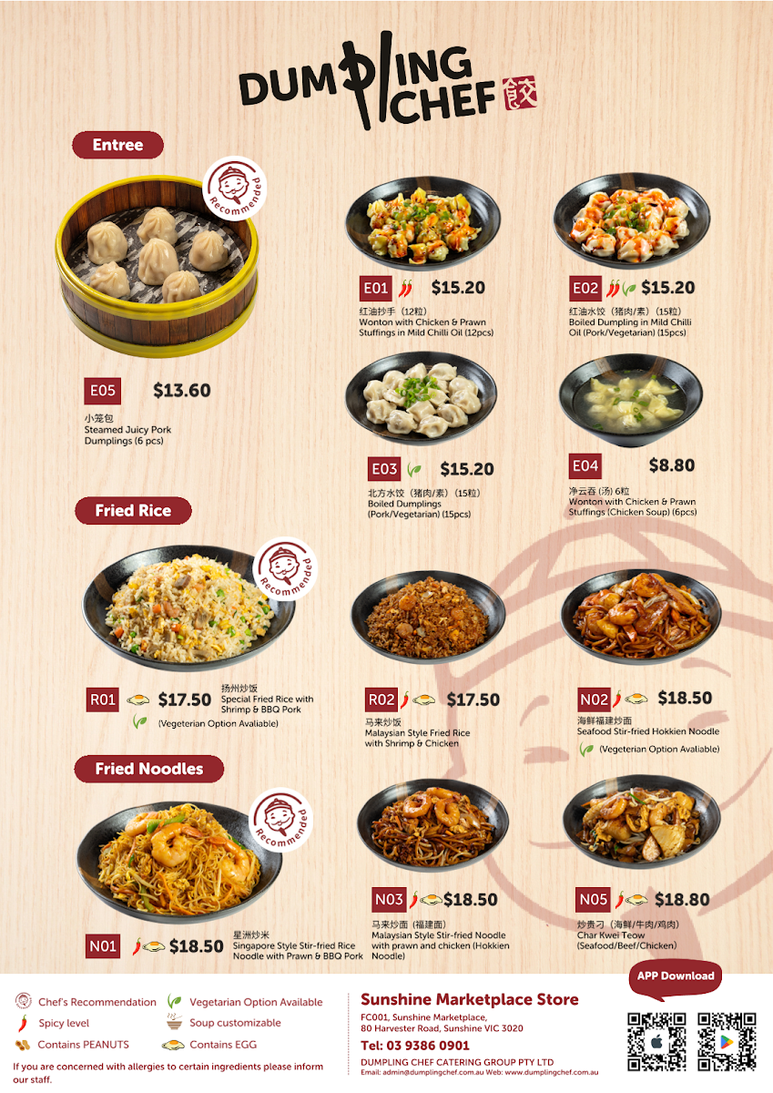 Menu, Dumpling Chef Sunshine Marketplace