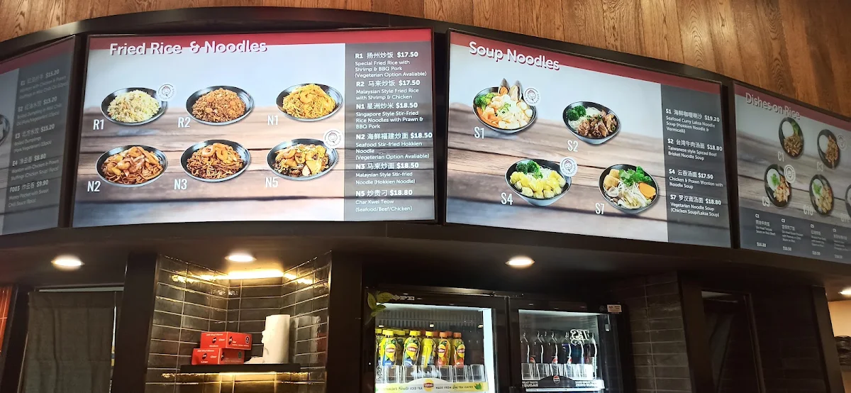 Menu, Dumpling Chef Sunshine Marketplace