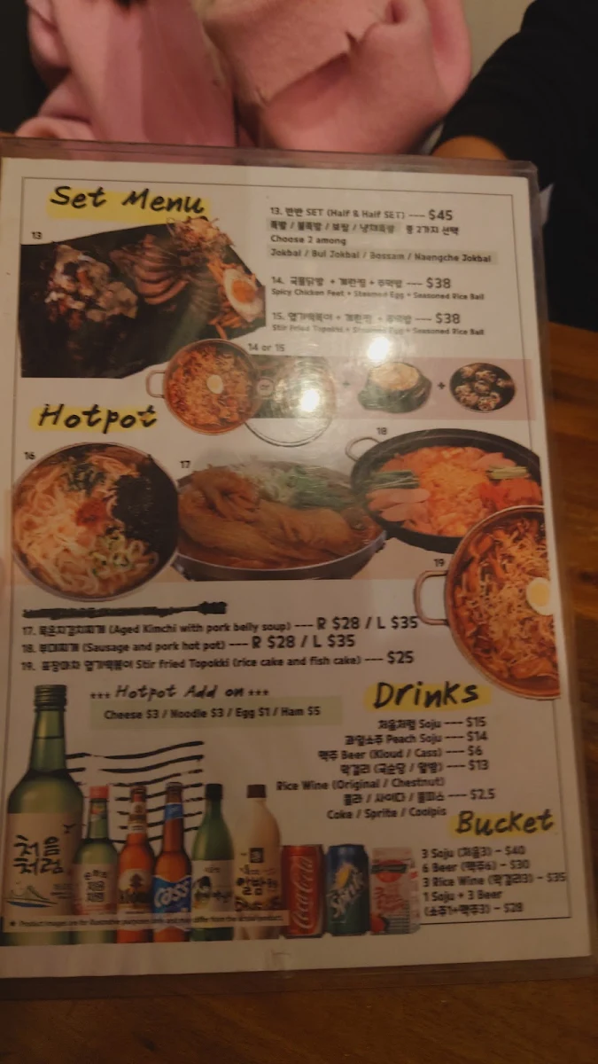 Menu, NANGAM