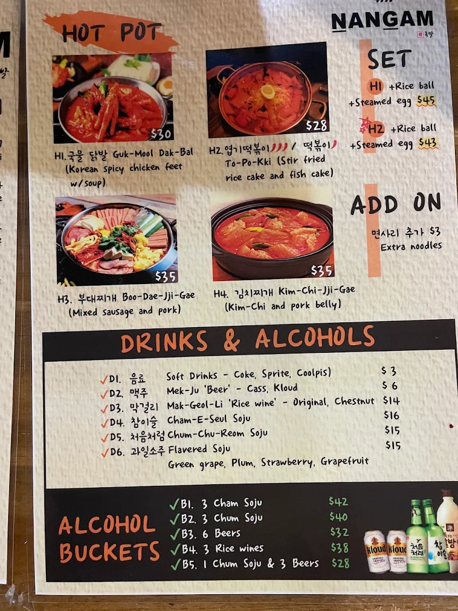 Menu, NANGAM
