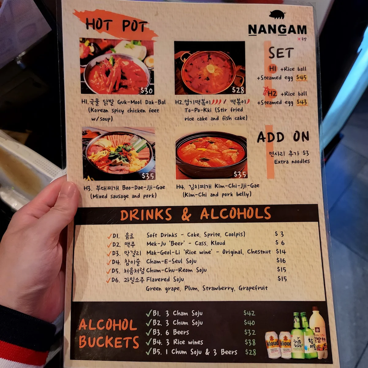 Menu, NANGAM