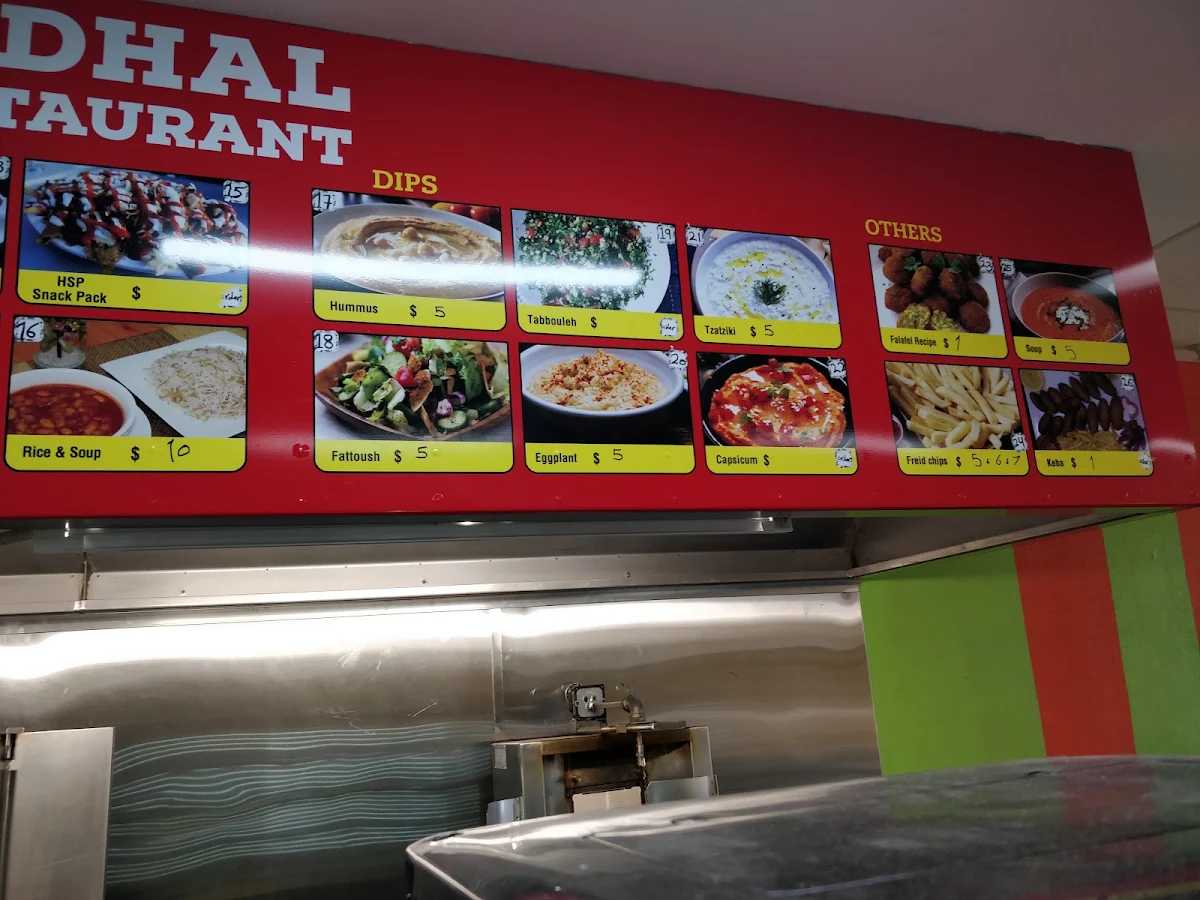 Menu photo 3