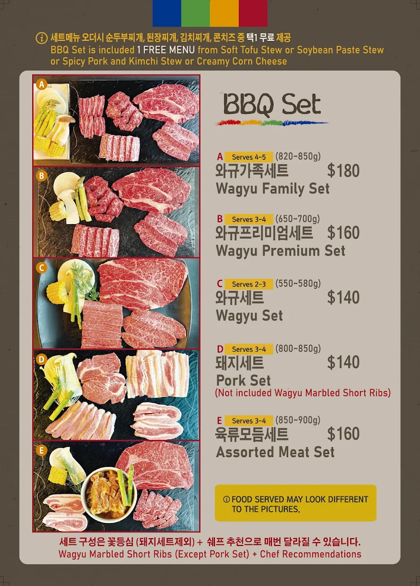 Menu photo 10