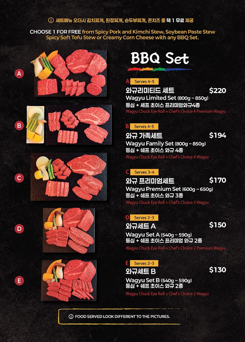 Menu photo 3