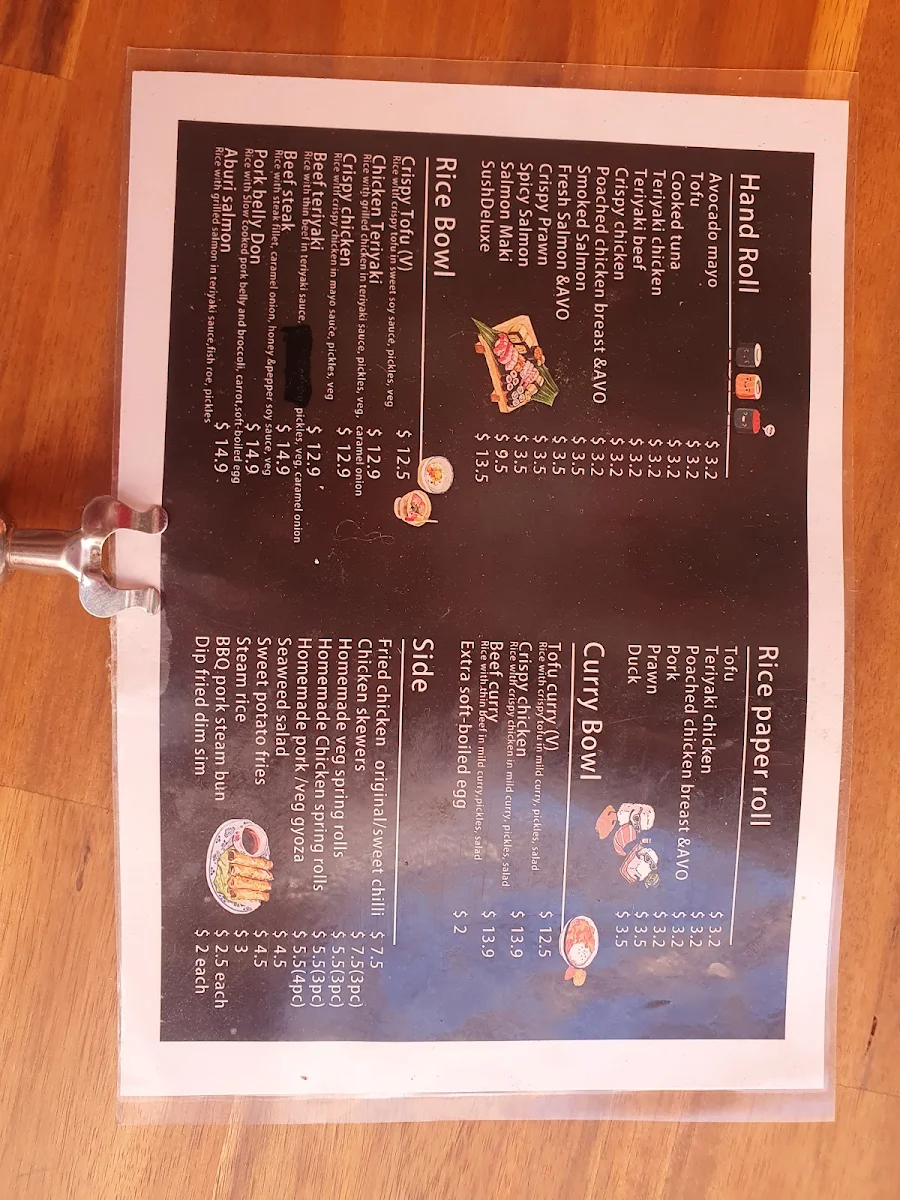 Menu, Sushi by kuni