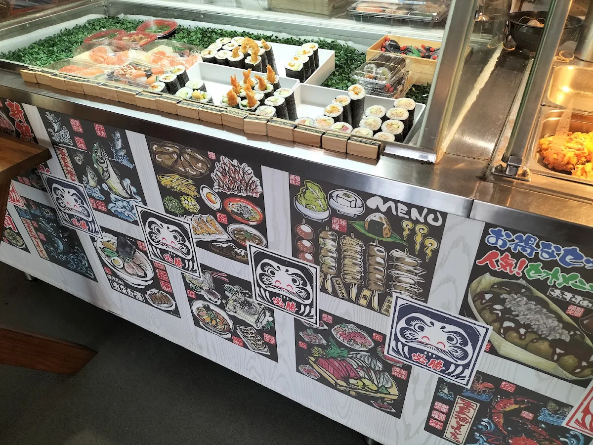 Vibe, Sushi by kuni