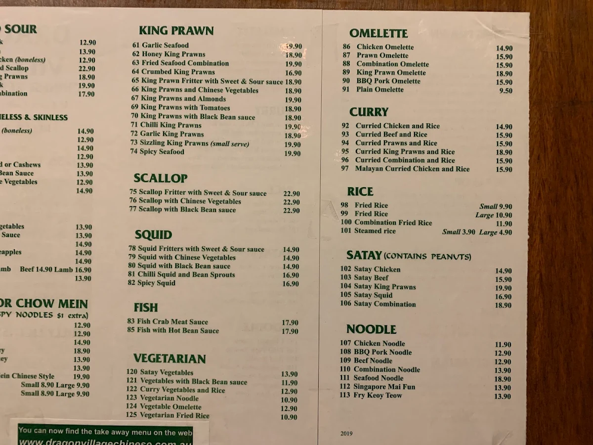 Menu, Dragon Village Chinese Restaurant