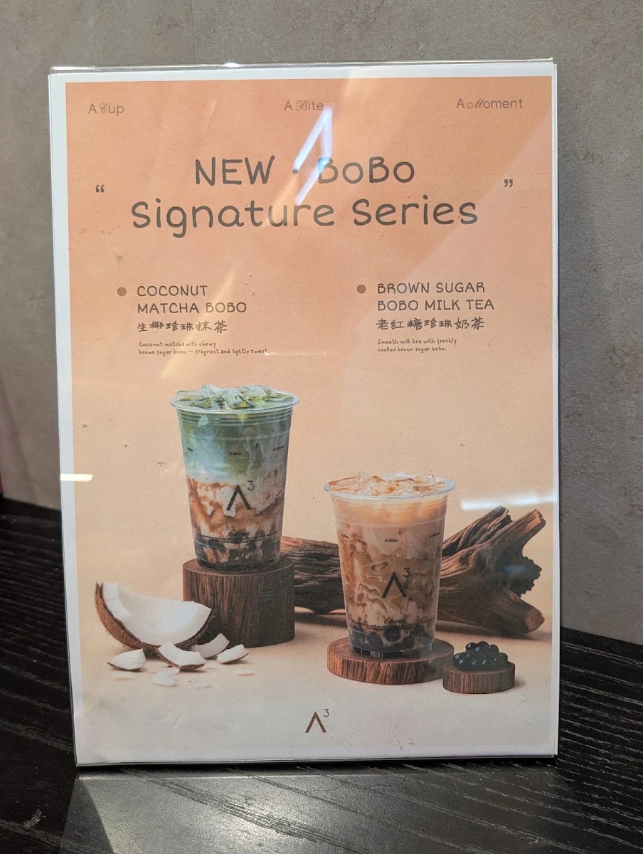 Menu, A3（Sunnybank）