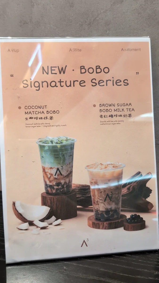 Menu, A3（Sunnybank）