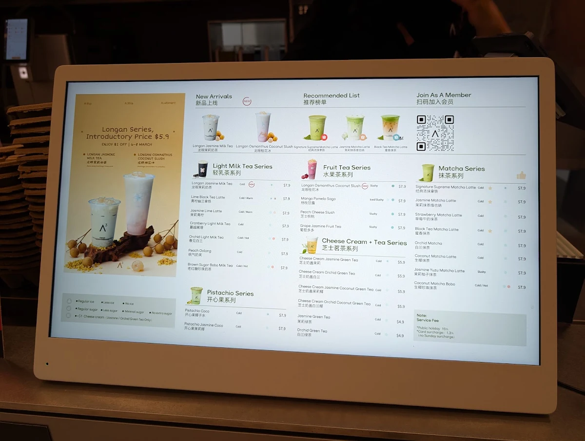 Menu, A3（Sunnybank）