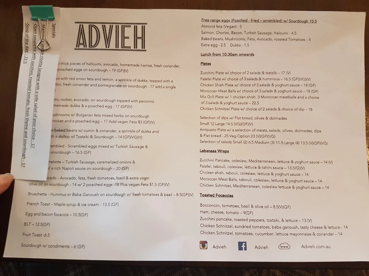 Menu, Advieh