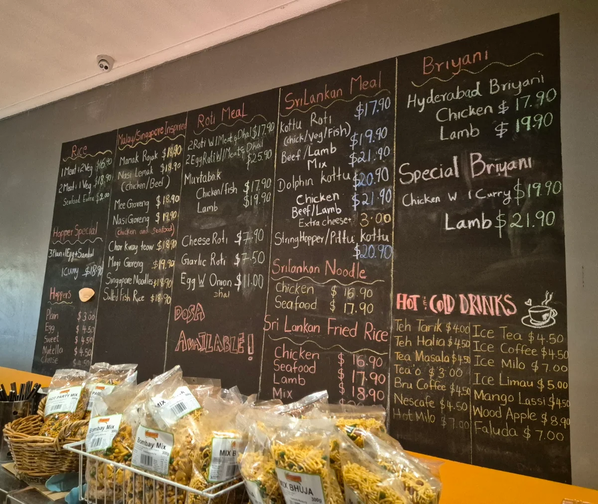 Menu, Corlam Kitchen