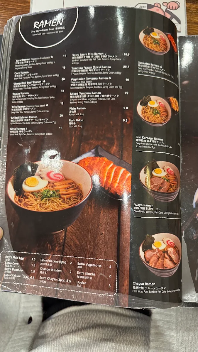 Menu, Waya Japanese