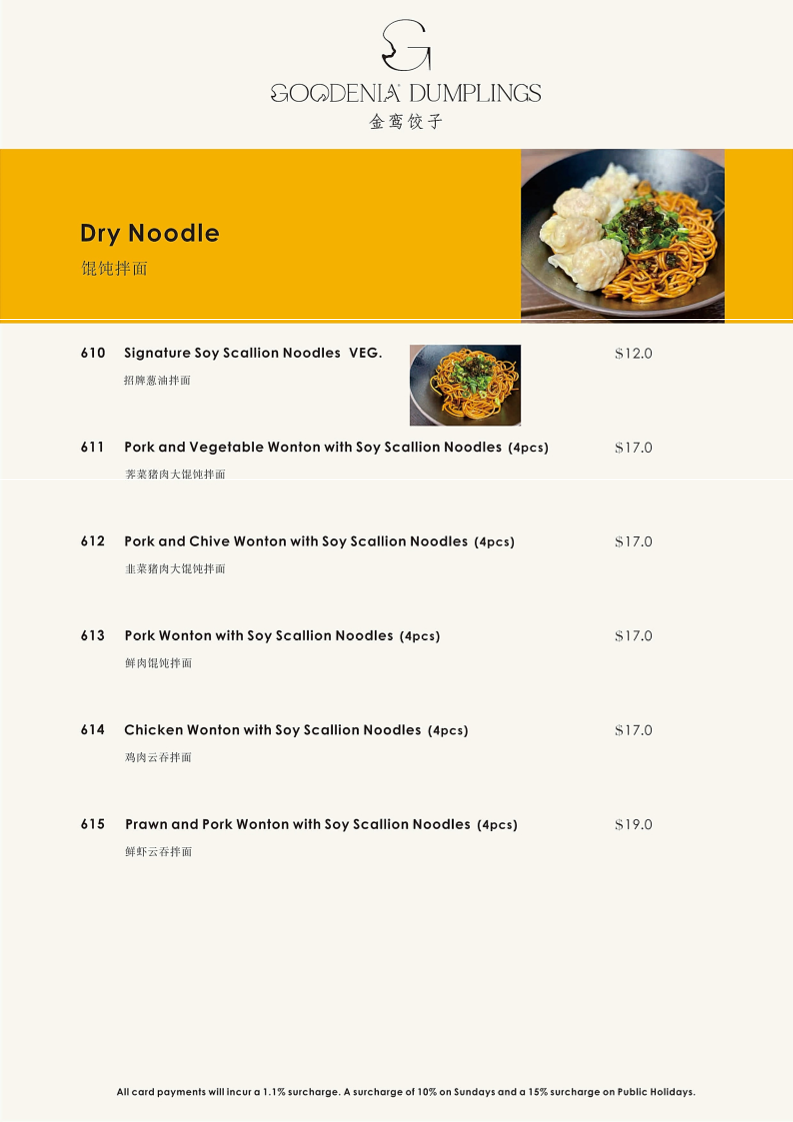 Menu photo 10