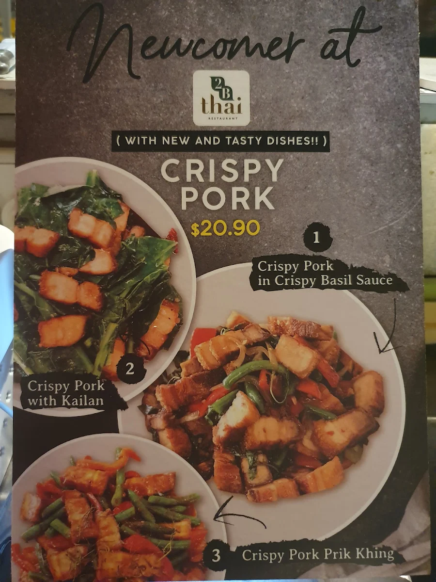 Menu, To Be Thai, New Farm