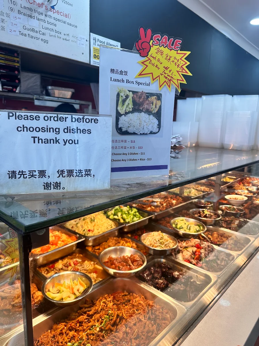 Menu, Jinweigu Food
