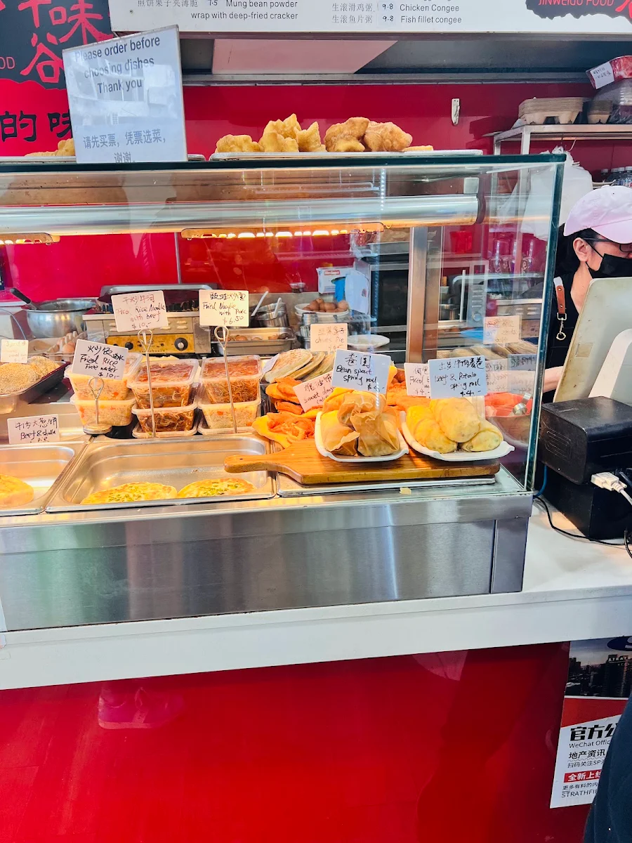 Vibe, Jinweigu Food