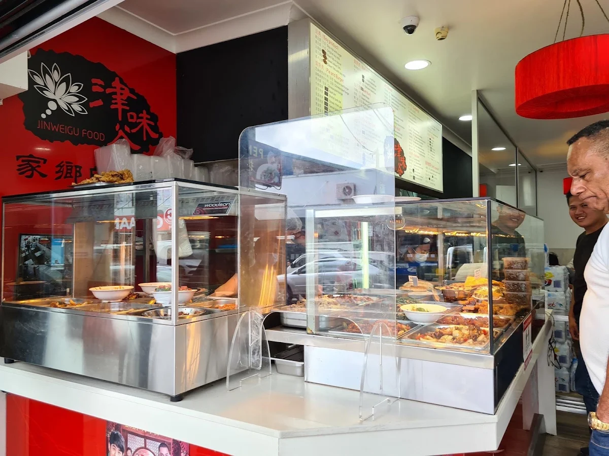 Vibe, Jinweigu Food