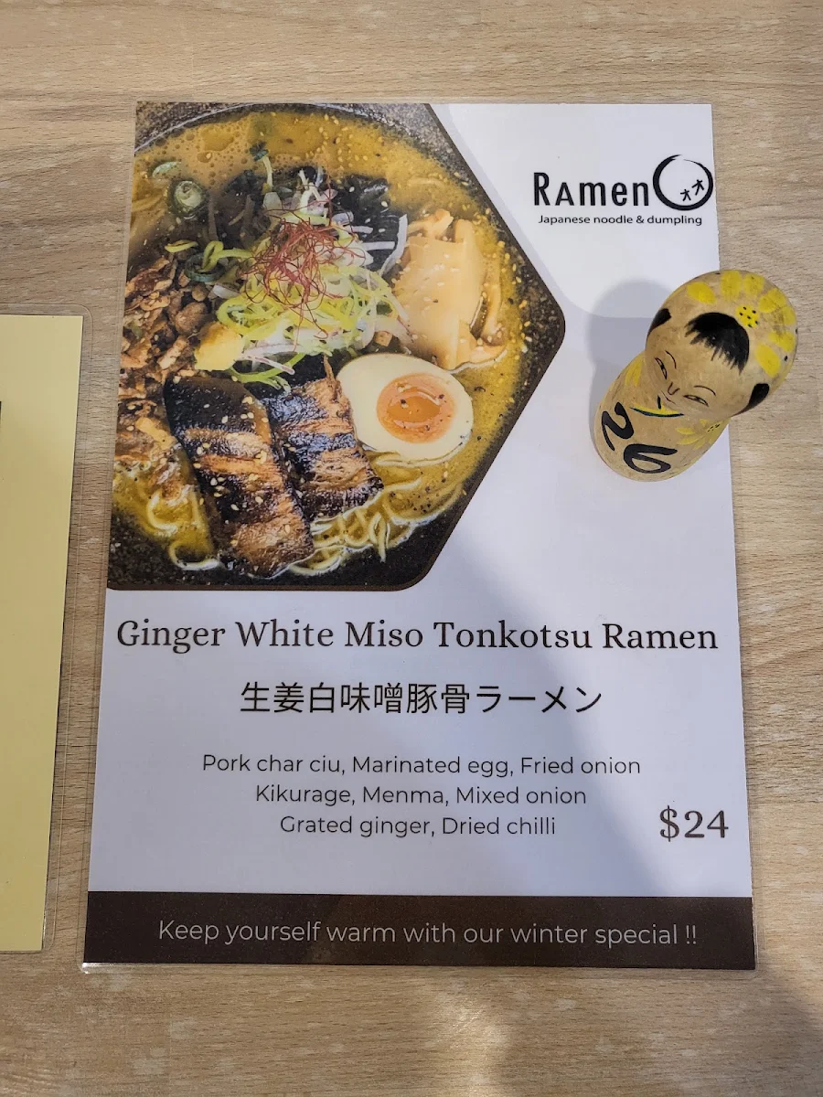 Menu, Ramen O Belconnen