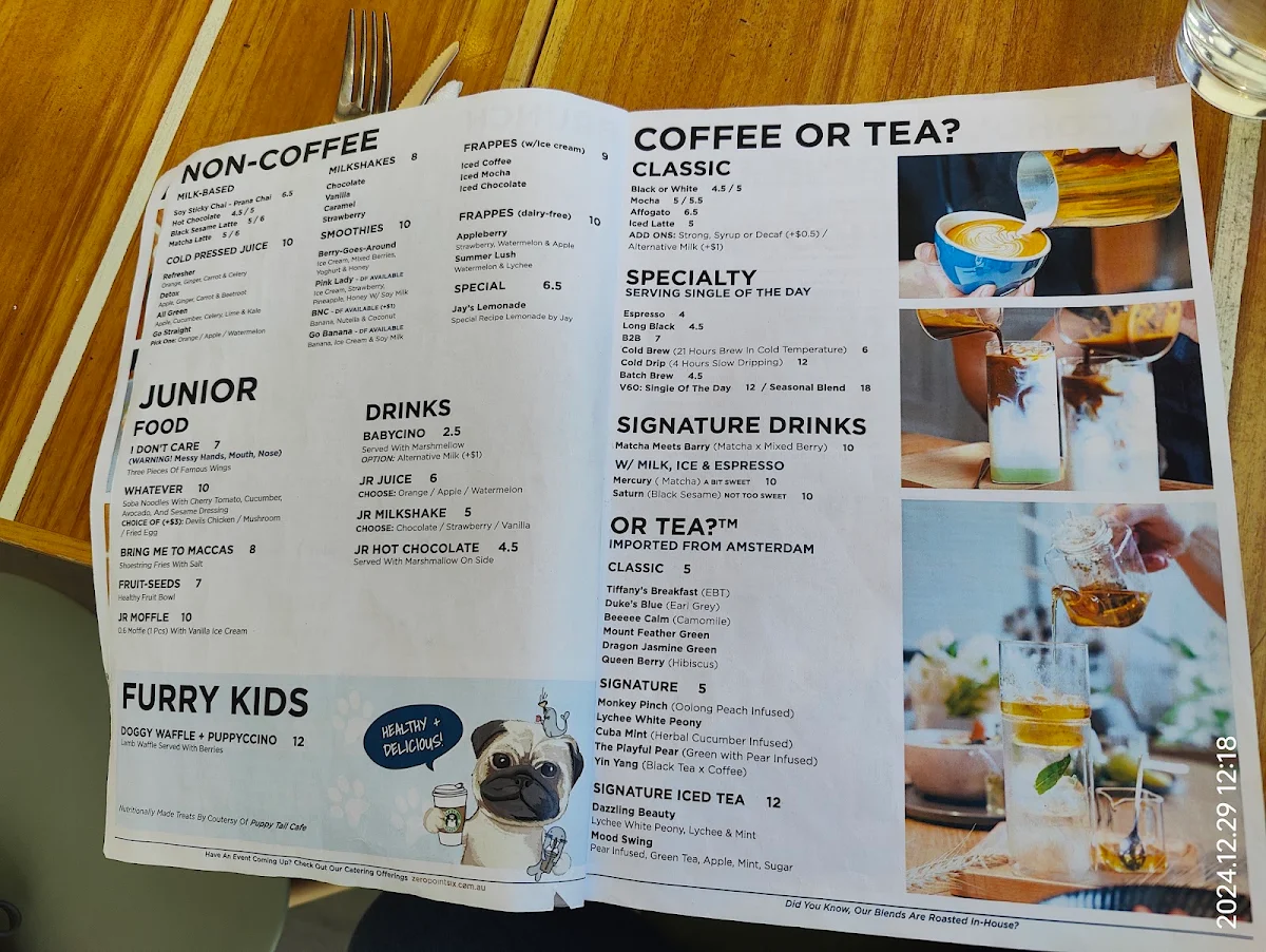 Menu, Cafe 0.6
