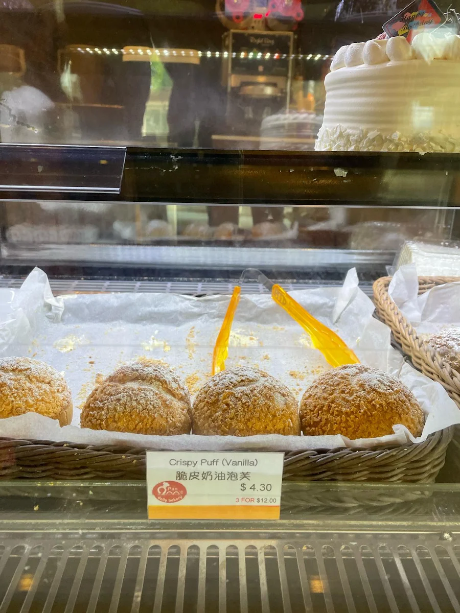 Vibe, 200°C Pan Daily Bakery
