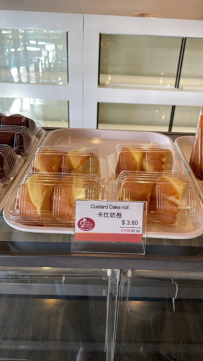 Vibe, 200°C Pan Daily Bakery