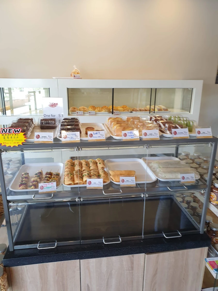 Vibe, 200°C Pan Daily Bakery