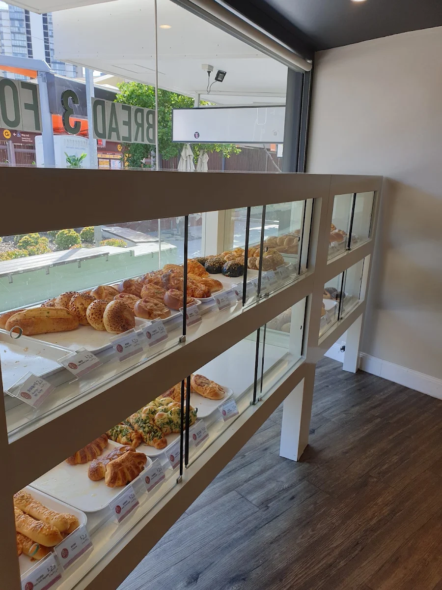 Vibe, 200°C Pan Daily Bakery